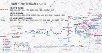 自驾旅游线路，探索中国之美：自驾游线路攻略