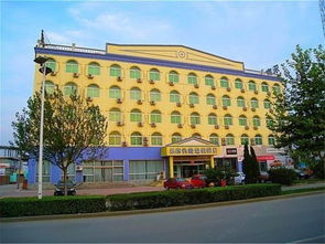 北京著名的宾馆
