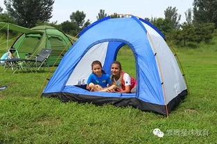 新疆搭帐篷露营的地方