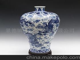 景德镇 陶瓷文化